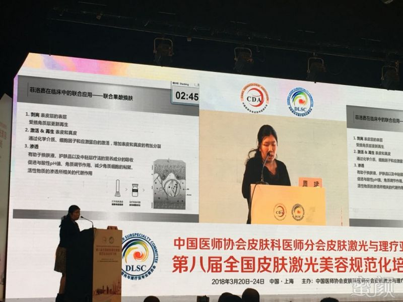 https://img.miyanlife.com/mnt/timg/180412/112554D17-13.jpg