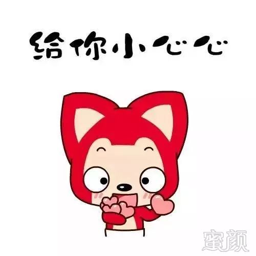 https://img.miyanlife.com/mnt/timg/180412/113AM322-1.jpg