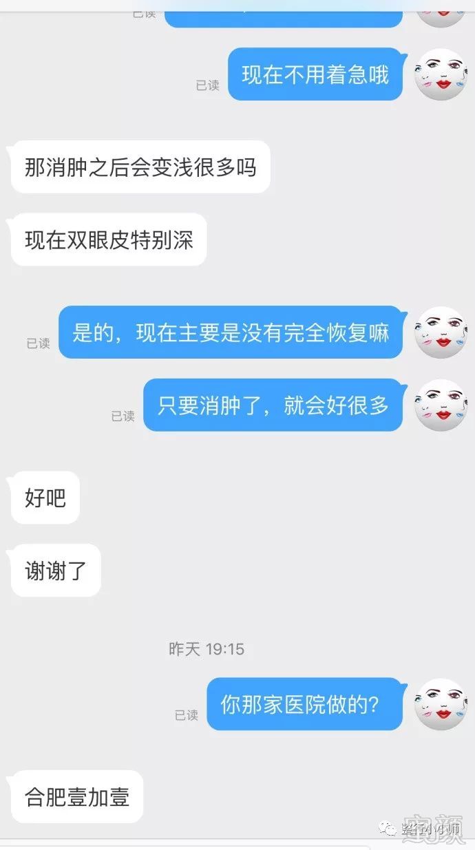 案例图片