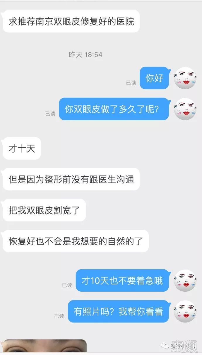 案例图片