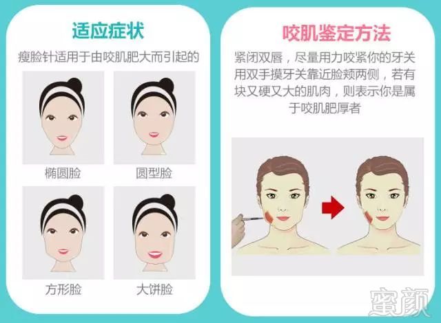 https://img.miyanlife.com/mnt/timg/180416/112055D59-16.jpg