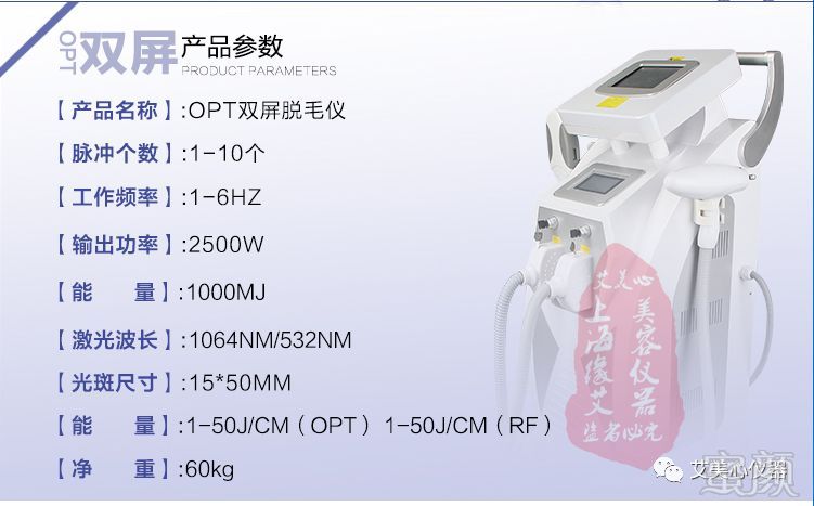 案例图片