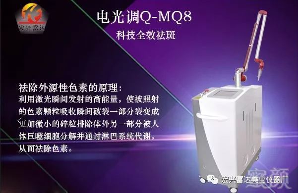 https://img.miyanlife.com/mnt/timg/180418/1102442611-0.jpg