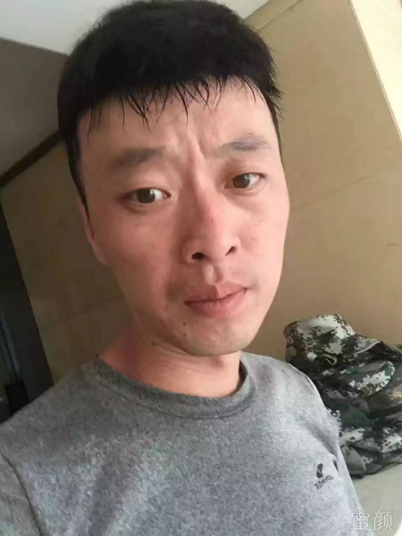 https://img.miyanlife.com/mnt/timg/180418/12032SS1-0.jpg