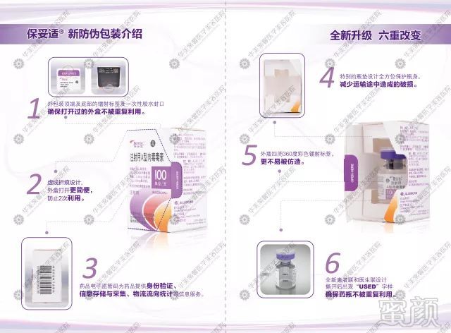 https://img.miyanlife.com/mnt/timg/180420/114HK115-11.jpg