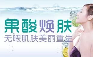 https://img.miyanlife.com/mnt/timg/180420/121343BK-1.jpg