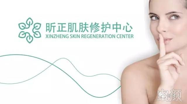 https://img.miyanlife.com/mnt/timg/180420/1252292452-6.jpg