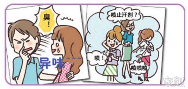 https://img.miyanlife.com/mnt/timg/180422/13161T129-3.jpg