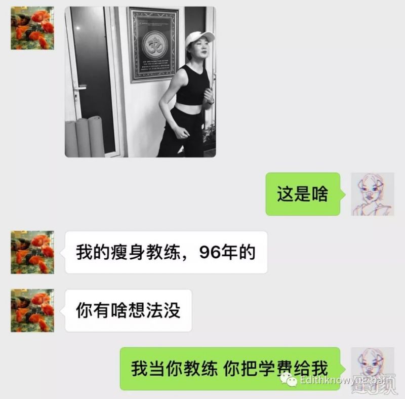 https://img.miyanlife.com/mnt/timg/180423/1026241a0-0.jpg