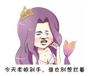 https://img.miyanlife.com/mnt/timg/180423/1135261M6-2.jpg