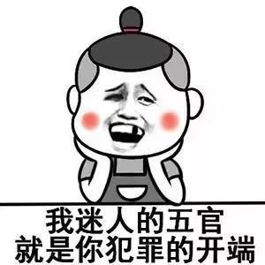 https://img.miyanlife.com/mnt/timg/180423/1151541007-5.jpg