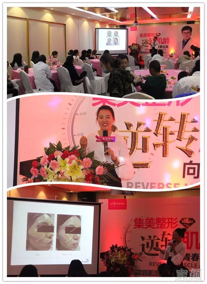 https://img.miyanlife.com/mnt/timg/180423/121A15433-2.jpg