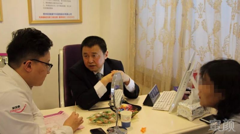 https://img.miyanlife.com/mnt/timg/180423/12503L051-11.jpg