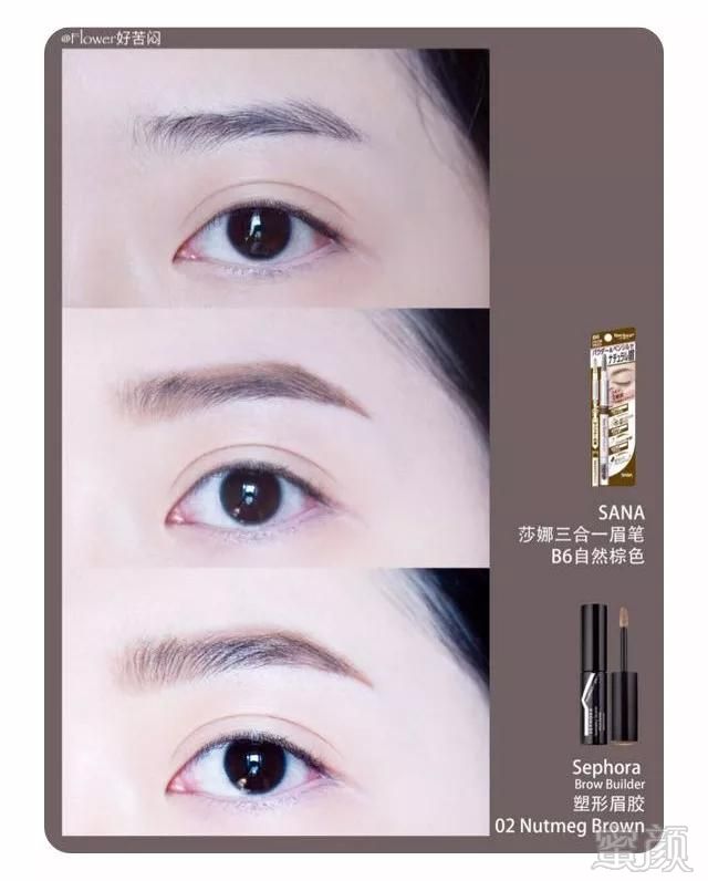 https://img.miyanlife.com/mnt/timg/180423/1T9562422-6.jpg