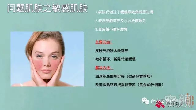 https://img.miyanlife.com/mnt/timg/180424/1044163243-4.jpg