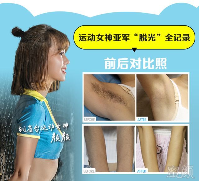 https://img.miyanlife.com/mnt/timg/180424/104I234B-5.jpg