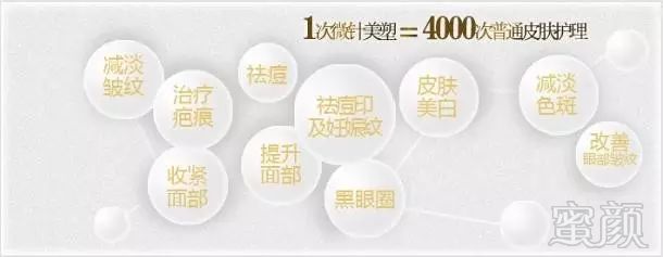 https://img.miyanlife.com/mnt/timg/180424/1050351558-3.jpg