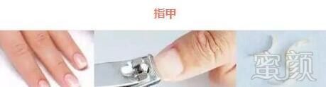 https://img.miyanlife.com/mnt/timg/180424/105610I22-8.jpg
