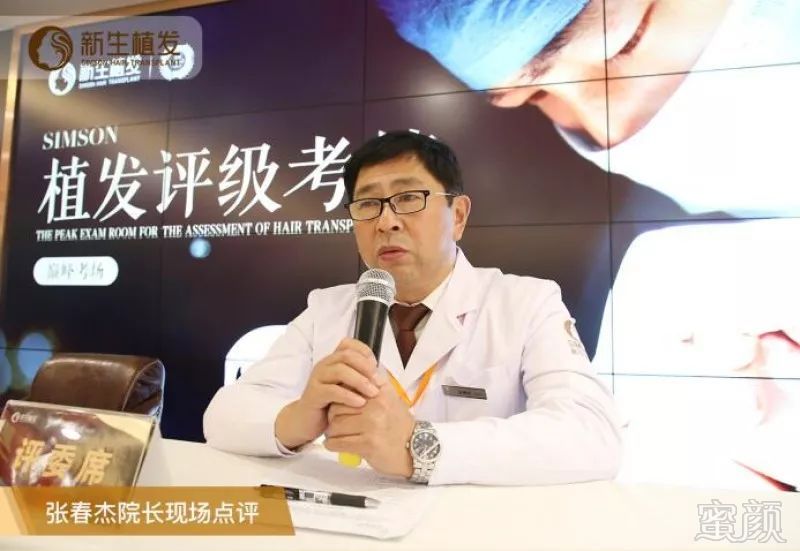 https://img.miyanlife.com/mnt/timg/180424/110R05918-8.jpg