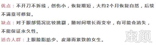 https://img.miyanlife.com/mnt/timg/180425/114Q01S0-1.jpg