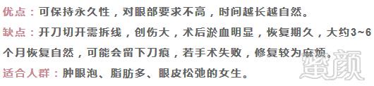 https://img.miyanlife.com/mnt/timg/180425/114Q04V9-2.jpg