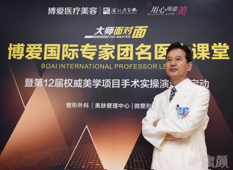 https://img.miyanlife.com/mnt/timg/180425/1203553006-1.jpg