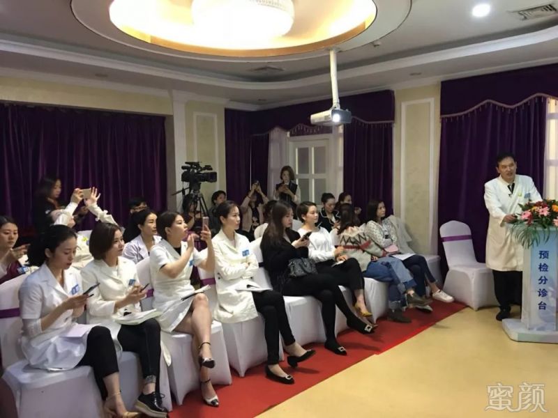 https://img.miyanlife.com/mnt/timg/180425/12035K246-5.jpg
