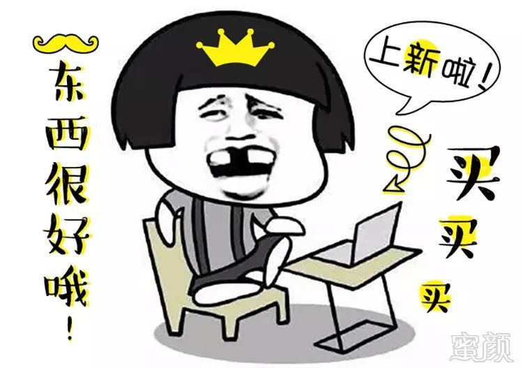 https://img.miyanlife.com/mnt/timg/180425/1242334453-0.jpg