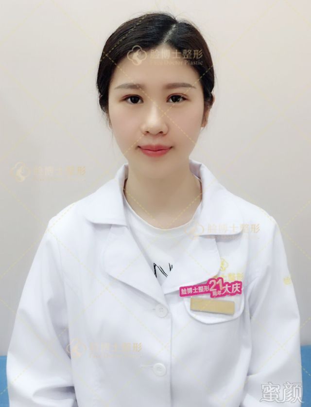 https://img.miyanlife.com/mnt/timg/180425/13530V540-5.jpg