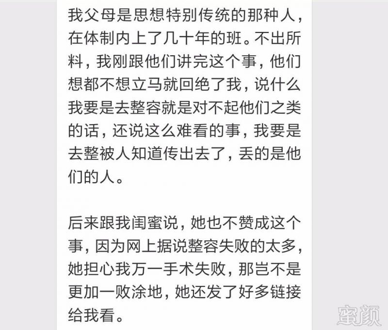 https://img.miyanlife.com/mnt/timg/180426/11301SV4-3.jpg