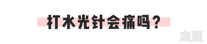 https://img.miyanlife.com/mnt/timg/180426/11410551W-8.jpg