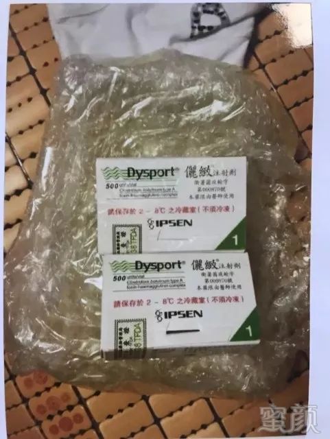 https://img.miyanlife.com/mnt/timg/180426/12163K3b-5.jpg