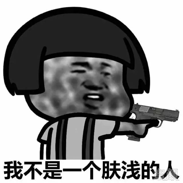 https://img.miyanlife.com/mnt/timg/180426/1235521955-1.jpg