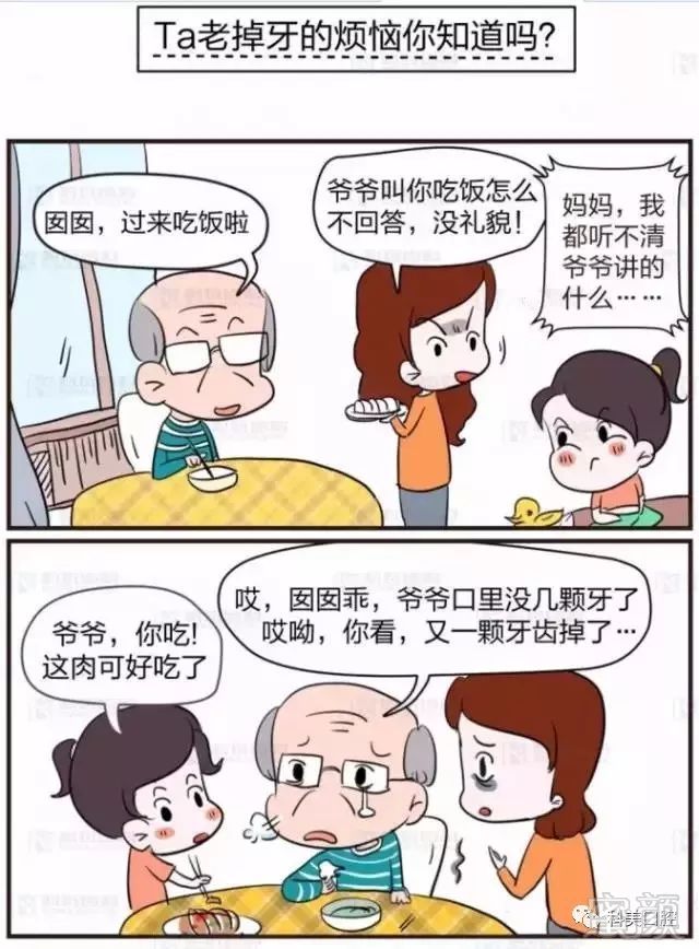 案例图片