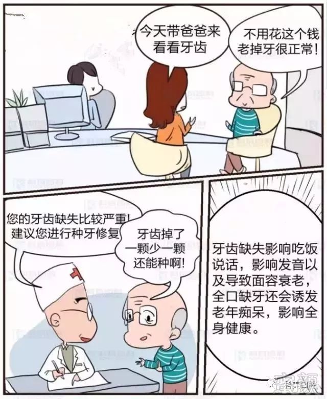 案例图片