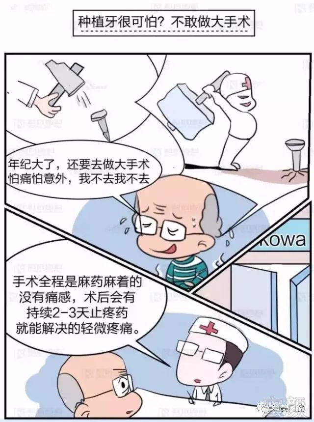 案例图片