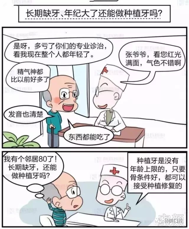 案例图片