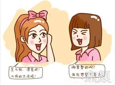 https://img.miyanlife.com/mnt/timg/180427/120423F31-2.jpg