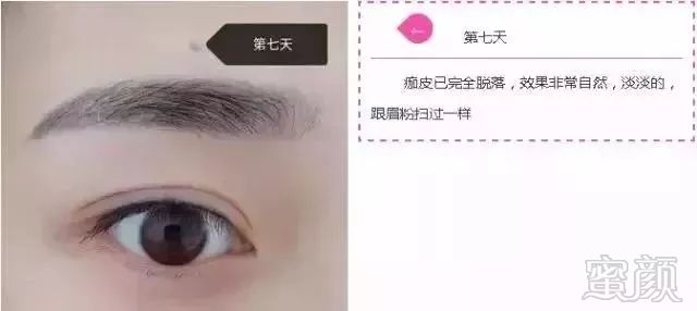 https://img.miyanlife.com/mnt/timg/180427/121ZT517-14.jpg
