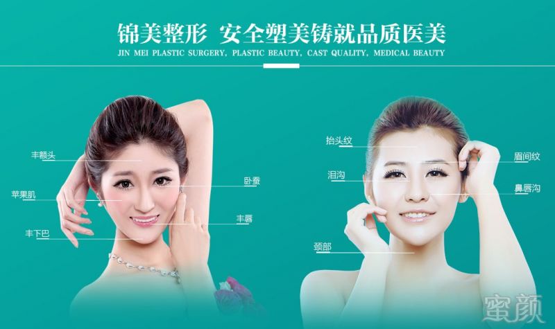 https://img.miyanlife.com/mnt/timg/180428/12140160D-4.jpg
