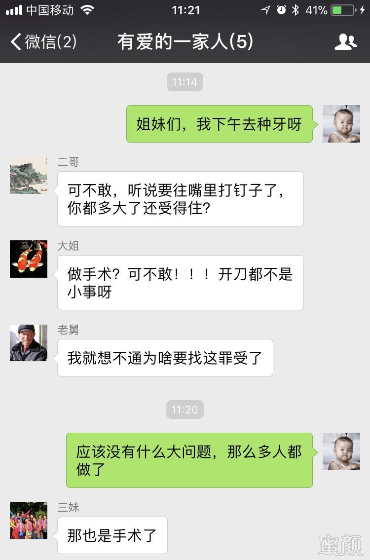 案例图片