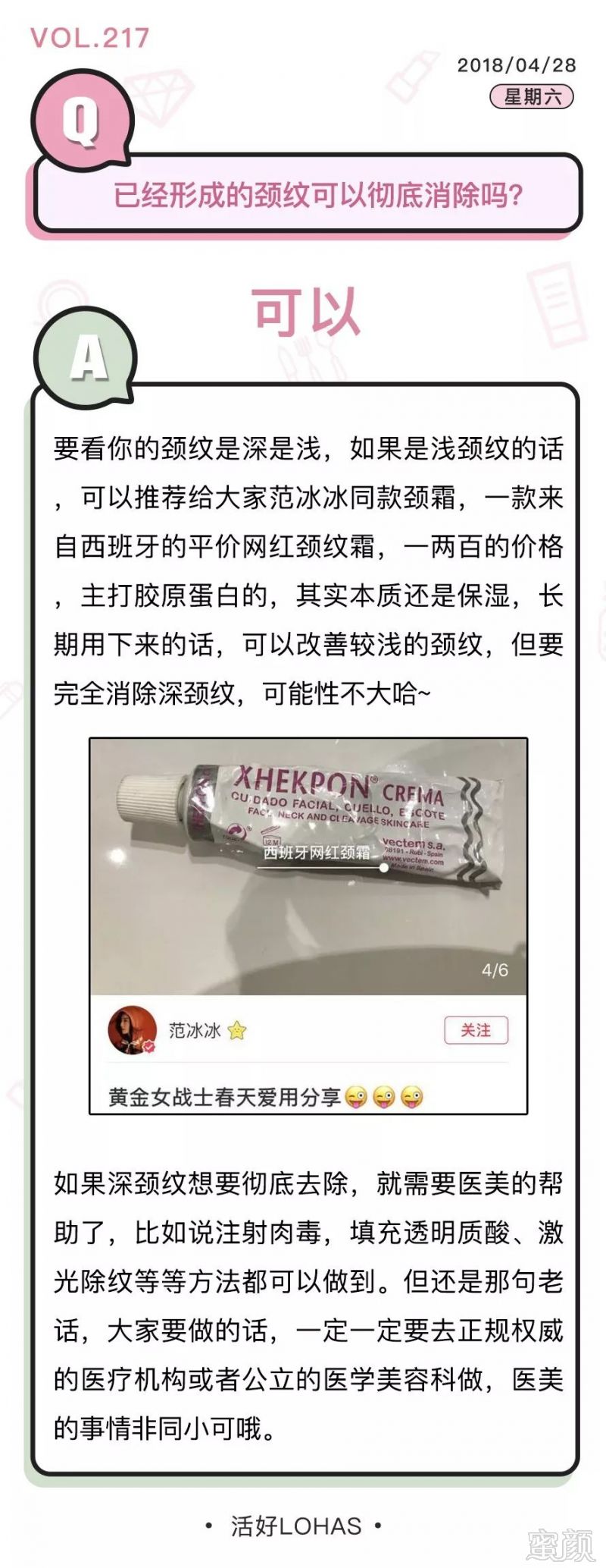 https://img.miyanlife.com/mnt/timg/180429/12130U133-1.jpg