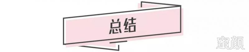 https://img.miyanlife.com/mnt/timg/180429/1252421362-11.jpg