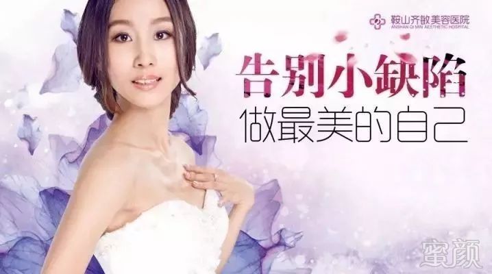 https://img.miyanlife.com/mnt/timg/180429/12553a300-2.jpg