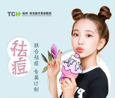 https://img.miyanlife.com/mnt/timg/180429/1310525U7-7.jpg