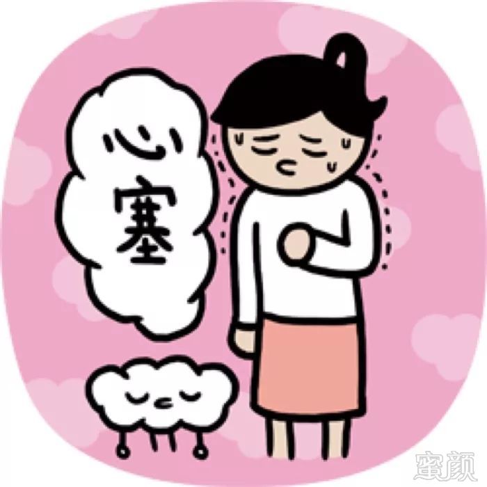 https://img.miyanlife.com/mnt/timg/180429/1353351S9-7.jpg