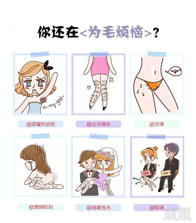 https://img.miyanlife.com/mnt/timg/180430/1215292154-1.jpg