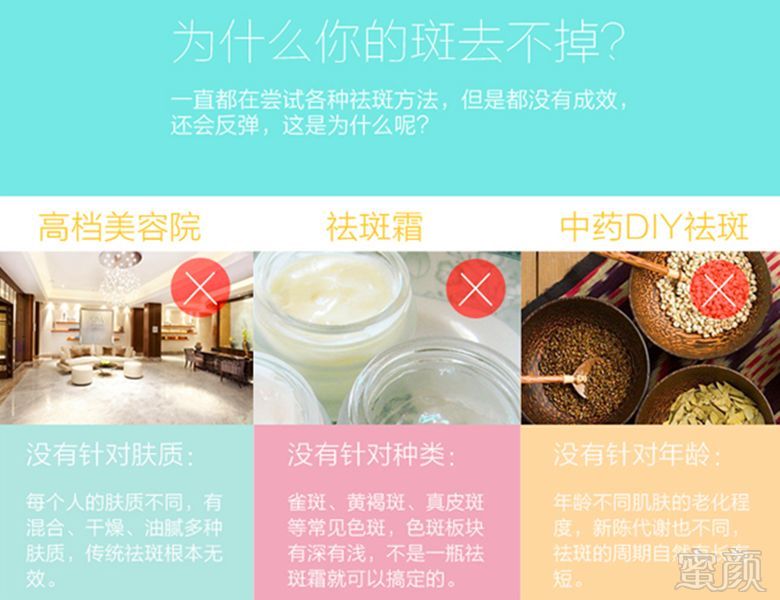 https://img.miyanlife.com/mnt/timg/180430/1243234917-4.jpg