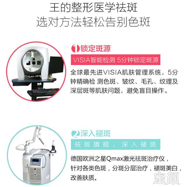 https://img.miyanlife.com/mnt/timg/180430/124323K50-5.jpg