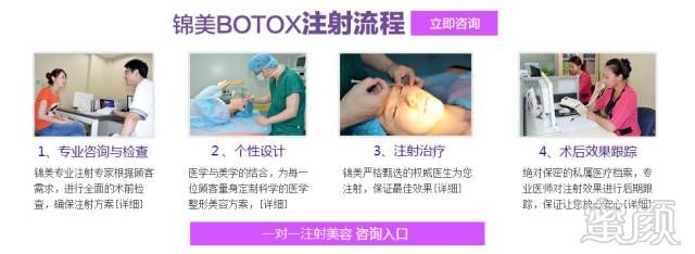 https://img.miyanlife.com/mnt/timg/180430/13455515A-7.jpg